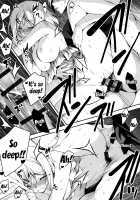 Getting Lewd With You / きみとえっち [Kikurage] [Original] Thumbnail Page 210