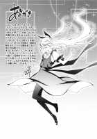 Getting Lewd With You / きみとえっち [Kikurage] [Original] Thumbnail Page 225