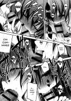 Getting Lewd With You / きみとえっち [Kikurage] [Original] Thumbnail Page 86