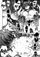 Getting Lewd With You / きみとえっち [Kikurage] [Original] Thumbnail Page 92