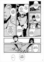 Satou-sensei wa Kataritai / 佐藤先生は語りたい [Matsukawa Iku] [Interviews With Monster Girls] Thumbnail Page 22