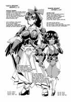 HYPNO .APP FANTASIA / 催眠アプリファンタジー [Fan No Hitori] [Original] Thumbnail Page 30