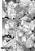 HYPNO .APP FANTASIA / 催眠アプリファンタジー [Fan No Hitori] [Original] Thumbnail Page 48