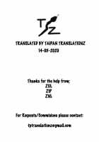 HYPNO .APP FANTASIA / 催眠アプリファンタジー [Fan No Hitori] [Original] Thumbnail Page 97