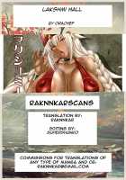 Lakshmi Hall / ラクシュミー・ホール [Drachef] [Fate] Thumbnail Page 23