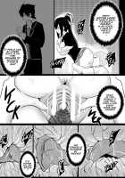 B-Trayal 22-2 Akeno / B-TRAYAL 22-2 [Merkonig] [Highschool Dxd] Thumbnail Page 10