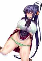 B-Trayal 22-2 Akeno / B-TRAYAL 22-2 [Merkonig] [Highschool Dxd] Thumbnail Page 03