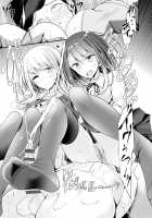 Pet or Slave!! Koyomika's Family / Pet or Slave 暦家の場合 [Oouso] [Original] Thumbnail Page 23