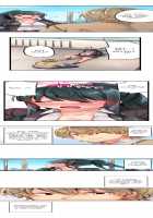 1 Piston de Bareru Uso ~Jishou Bitch wa Ubu ni Nureru~ / 1ピストンでバレる嘘～自称ビッチはウブに濡れる～ [Yuuki Hb] [Original] Thumbnail Page 117