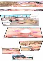 1 Piston de Bareru Uso ~Jishou Bitch wa Ubu ni Nureru~ / 1ピストンでバレる嘘～自称ビッチはウブに濡れる～ [Yuuki Hb] [Original] Thumbnail Page 131