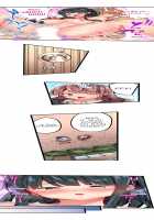 1 Piston de Bareru Uso ~Jishou Bitch wa Ubu ni Nureru~ / 1ピストンでバレる嘘～自称ビッチはウブに濡れる～ [Yuuki Hb] [Original] Thumbnail Page 134