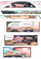 1 Piston de Bareru Uso ~Jishou Bitch wa Ubu ni Nureru~ / 1ピストンでバレる嘘～自称ビッチはウブに濡れる～ [Yuuki Hb] [Original] Thumbnail Page 141