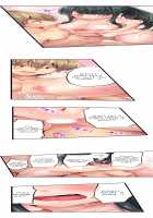 1 Piston de Bareru Uso ~Jishou Bitch wa Ubu ni Nureru~ / 1ピストンでバレる嘘～自称ビッチはウブに濡れる～ [Yuuki Hb] [Original] Thumbnail Page 150