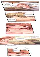 1 Piston de Bareru Uso ~Jishou Bitch wa Ubu ni Nureru~ / 1ピストンでバレる嘘～自称ビッチはウブに濡れる～ [Yuuki Hb] [Original] Thumbnail Page 178