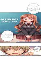 1 Piston de Bareru Uso ~Jishou Bitch wa Ubu ni Nureru~ / 1ピストンでバレる嘘～自称ビッチはウブに濡れる～ [Yuuki Hb] [Original] Thumbnail Page 190