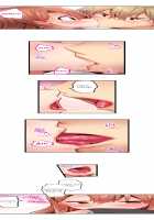 1 Piston de Bareru Uso ~Jishou Bitch wa Ubu ni Nureru~ / 1ピストンでバレる嘘～自称ビッチはウブに濡れる～ [Yuuki Hb] [Original] Thumbnail Page 203