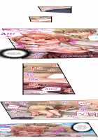 1 Piston de Bareru Uso ~Jishou Bitch wa Ubu ni Nureru~ / 1ピストンでバレる嘘～自称ビッチはウブに濡れる～ [Yuuki Hb] [Original] Thumbnail Page 208