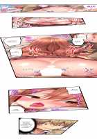 1 Piston de Bareru Uso ~Jishou Bitch wa Ubu ni Nureru~ / 1ピストンでバレる嘘～自称ビッチはウブに濡れる～ [Yuuki Hb] [Original] Thumbnail Page 213