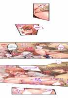 1 Piston de Bareru Uso ~Jishou Bitch wa Ubu ni Nureru~ / 1ピストンでバレる嘘～自称ビッチはウブに濡れる～ [Yuuki Hb] [Original] Thumbnail Page 214