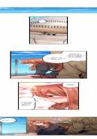1 Piston de Bareru Uso ~Jishou Bitch wa Ubu ni Nureru~ / 1ピストンでバレる嘘～自称ビッチはウブに濡れる～ [Yuuki Hb] [Original] Thumbnail Page 215