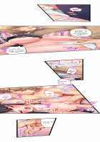 1 Piston de Bareru Uso ~Jishou Bitch wa Ubu ni Nureru~ / 1ピストンでバレる嘘～自称ビッチはウブに濡れる～ [Yuuki Hb] [Original] Thumbnail Page 232