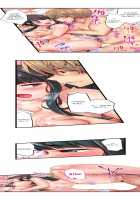 1 Piston de Bareru Uso ~Jishou Bitch wa Ubu ni Nureru~ / 1ピストンでバレる嘘～自称ビッチはウブに濡れる～ [Yuuki Hb] [Original] Thumbnail Page 235