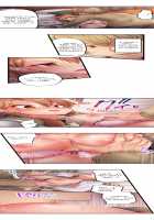 1 Piston de Bareru Uso ~Jishou Bitch wa Ubu ni Nureru~ / 1ピストンでバレる嘘～自称ビッチはウブに濡れる～ [Yuuki Hb] [Original] Thumbnail Page 23