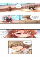 1 Piston de Bareru Uso ~Jishou Bitch wa Ubu ni Nureru~ / 1ピストンでバレる嘘～自称ビッチはウブに濡れる～ [Yuuki Hb] [Original] Thumbnail Page 246