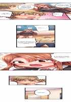 1 Piston de Bareru Uso ~Jishou Bitch wa Ubu ni Nureru~ / 1ピストンでバレる嘘～自称ビッチはウブに濡れる～ [Yuuki Hb] [Original] Thumbnail Page 253