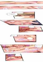 1 Piston de Bareru Uso ~Jishou Bitch wa Ubu ni Nureru~ / 1ピストンでバレる嘘～自称ビッチはウブに濡れる～ [Yuuki Hb] [Original] Thumbnail Page 260