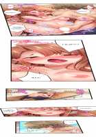 1 Piston de Bareru Uso ~Jishou Bitch wa Ubu ni Nureru~ / 1ピストンでバレる嘘～自称ビッチはウブに濡れる～ [Yuuki Hb] [Original] Thumbnail Page 261