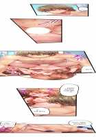 1 Piston de Bareru Uso ~Jishou Bitch wa Ubu ni Nureru~ / 1ピストンでバレる嘘～自称ビッチはウブに濡れる～ [Yuuki Hb] [Original] Thumbnail Page 264