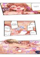 1 Piston de Bareru Uso ~Jishou Bitch wa Ubu ni Nureru~ / 1ピストンでバレる嘘～自称ビッチはウブに濡れる～ [Yuuki Hb] [Original] Thumbnail Page 267