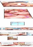 1 Piston de Bareru Uso ~Jishou Bitch wa Ubu ni Nureru~ / 1ピストンでバレる嘘～自称ビッチはウブに濡れる～ [Yuuki Hb] [Original] Thumbnail Page 268