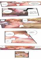 1 Piston de Bareru Uso ~Jishou Bitch wa Ubu ni Nureru~ / 1ピストンでバレる嘘～自称ビッチはウブに濡れる～ [Yuuki Hb] [Original] Thumbnail Page 31