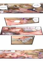 1 Piston de Bareru Uso ~Jishou Bitch wa Ubu ni Nureru~ / 1ピストンでバレる嘘～自称ビッチはウブに濡れる～ [Yuuki Hb] [Original] Thumbnail Page 34