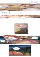 1 Piston de Bareru Uso ~Jishou Bitch wa Ubu ni Nureru~ / 1ピストンでバレる嘘～自称ビッチはウブに濡れる～ [Yuuki Hb] [Original] Thumbnail Page 42