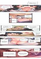 1 Piston de Bareru Uso ~Jishou Bitch wa Ubu ni Nureru~ / 1ピストンでバレる嘘～自称ビッチはウブに濡れる～ [Yuuki Hb] [Original] Thumbnail Page 52