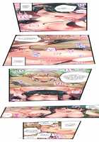 1 Piston de Bareru Uso ~Jishou Bitch wa Ubu ni Nureru~ / 1ピストンでバレる嘘～自称ビッチはウブに濡れる～ [Yuuki Hb] [Original] Thumbnail Page 80