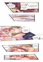 1 Piston de Bareru Uso ~Jishou Bitch wa Ubu ni Nureru~ / 1ピストンでバレる嘘～自称ビッチはウブに濡れる～ [Yuuki Hb] [Original] Thumbnail Page 97