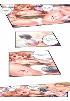 1 Piston de Bareru Uso ~Jishou Bitch wa Ubu ni Nureru~ / 1ピストンでバレる嘘～自称ビッチはウブに濡れる～ [Yuuki Hb] [Original] Thumbnail Page 99