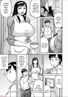Yarilog / ヤリログ [Sakaki Utamaru] [Original] Thumbnail Page 104