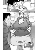 Yarilog / ヤリログ [Sakaki Utamaru] [Original] Thumbnail Page 125