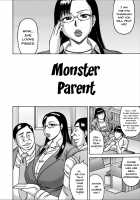 Yarilog / ヤリログ [Sakaki Utamaru] [Original] Thumbnail Page 145