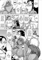 Yarilog / ヤリログ [Sakaki Utamaru] [Original] Thumbnail Page 148