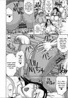 Yarilog / ヤリログ [Sakaki Utamaru] [Original] Thumbnail Page 151