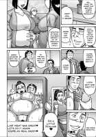 Yarilog / ヤリログ [Sakaki Utamaru] [Original] Thumbnail Page 23