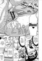 Yarilog / ヤリログ [Sakaki Utamaru] [Original] Thumbnail Page 34