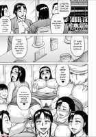 Yarilog / ヤリログ [Sakaki Utamaru] [Original] Thumbnail Page 44