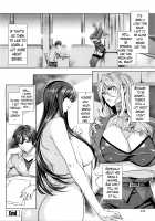 Kyuuketsu Jokyoushi No Kenzoku Seikatsu ~ Lesson with Vampire ~ / 吸血女教師の眷属性活 ～Lesson with Vampire～ + イラストカード [Fei] [Original] Thumbnail Page 122
